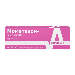 Мометазон-Акрихин крем 0,1% 30г (Акрихин)