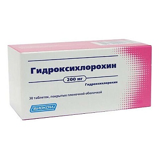 Гидроксихлорохин таб п/пл/о 200мг N30 (Биоком)