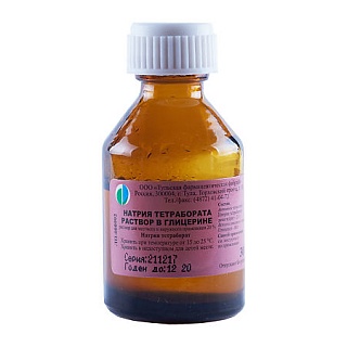 Натрия тетраборат в глицерине 20% 30г (Тула фф)