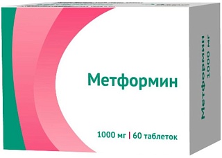 Метформин таб 1000мг N60 (Озон)