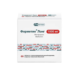 Форметин Лонг пролонг таб п/пл/о 1000мг N60 (Фармстандарт)