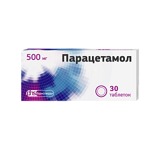 Парацетамол таб 500мг N30 (Фармстандарт)