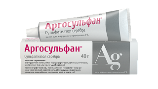 Купить аргосульфан крем 2% 40г (бауш) Аргосульфан крем 2% 40г (Бауш)