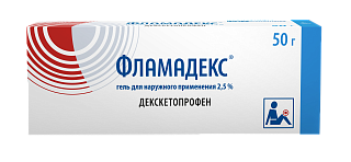 Фламадекс гель 2,5% 50г (ФармВилар)