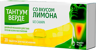 Купить тантум верде таб 3мг n20 лимон(анджелини) Тантум Верде таб 3мг N20 лимон(Анджелини)