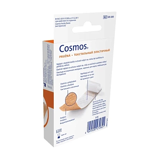 Хартманн пластырь Космос текстил эласт 6х10см N5 (Хартманн)
