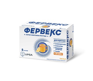 Купить фервекс с/сахар лимон пор n8 (свикс хэлскеа) Фервекс с/сахар лимон пор N8 (Свикс Хэлскеа)