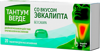 Купить тантум верде таб 3мг n20 эвкалипт(анджелини) Тантум Верде таб 3мг N20 эвкалипт(Анджелини)