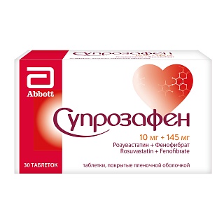 Супрозафен таб п/пл/о 10+145мг N30 (Эбботт)