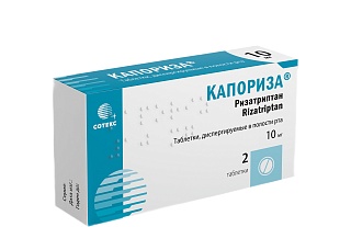 Капориза таб дисперг в пол рта 10мг N2 (ЭмкюрФарм)