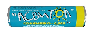 Асвитол таб 25мг Солнышко N10 (ОТИСИ)