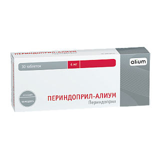 Периндоприл таб 4мг N30 (Алиум)