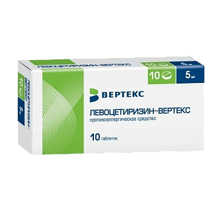 Левоцетиризин таб п/пл/о 5мг N10 (Вертекс)