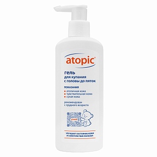 Аванта Атопик гель д/купан с головы до пяток 250мл (Аванта)