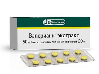 Валерианы экстр таб 20мг N50 (Фармстандарт МНН)