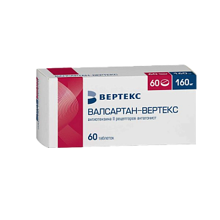 Валсартан-Вертекс таб п/пл/о 160мг N60 (Вертекс)