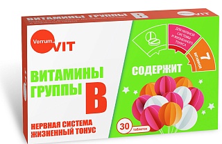 Веррум Вит Витамины грВ таб N30 (Внешторг)