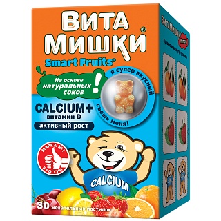 ВитаМишки Кальциум+ паст жев N30 (ФармаМед)