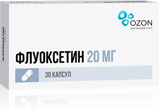 Флуоксетин капс 20мг N30 (Озон)