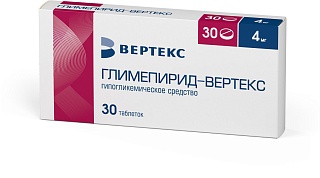 Глимепирид таб 4мг N30 (Вертекс)