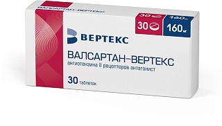 Валсартан таб п/о 160мг N30 (Вертекс)