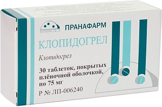 Клопидогрел таб п/пл/о 75мг N30 (Пранафарм)