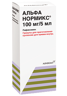 Альфа Нормикс гран д/сусп внутрь 100мг/5мл (Альфасигма)