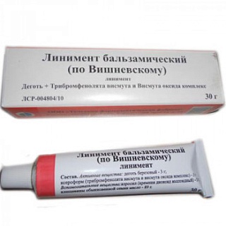 Вишневского линимент 30г (Тульская фф)