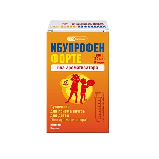 Ибупрофен форте сусп внутр д/дет 40мг/мл б/аром 80мл (Фармстандарт-Лексредства)