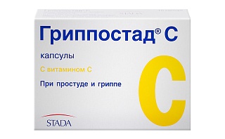 Купить гриппостад с капс n10 (нижфарм) Гриппостад С капс N10 (Нижфарм)