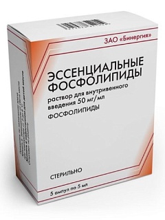 Эссенциальные фосфолипиды амп 50мг/мл 5мл N5 (Бинергия)