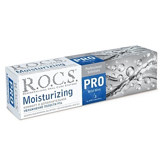 Рокс з/паста Pro Moisturizing увлажн 135г (ЕвроКосМед)