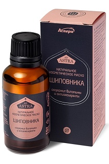 Шиповника масло 30мл (Аспера)
