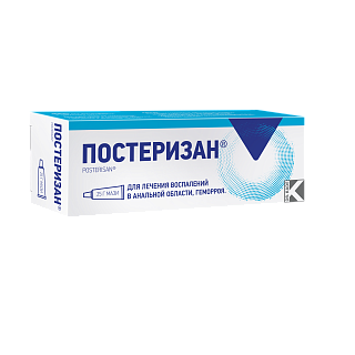 Постеризан мазь 25г (Алцея)