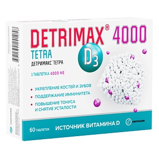 Детримакс тетра таб п/о N60 (Юнифарм)