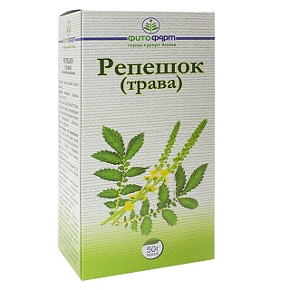 Репешок трава 50г (Фитофарм)