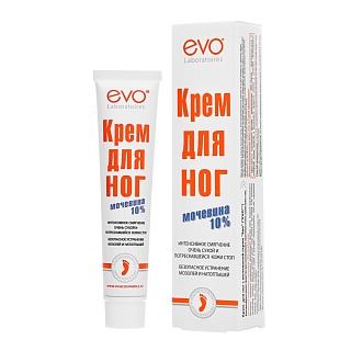 ЭВО Крем д/ног с мочевиной 50мл (Аванта)