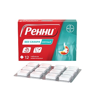 Купить ренни таб мята б/сахара n12 (байер) Ренни таб мята б/сахара N12 (Байер)
