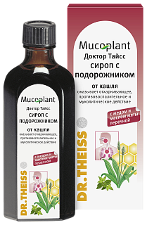 Купить доктор тайсс сироп подорожника 100мл (дртайсс) Доктор Тайсс сироп подорожника 100мл (ДрТайсс)