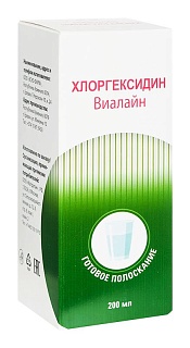 Хлоргексидин Виалайн р-р 0,05% 200мл (Атрапак)