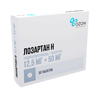Лозартан-Н таб п/о 12,5мг+50мг N30 (Озон)