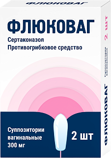 Флюковаг супп ваг 300мг N2 (Альтфарм)