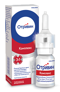 Отривин Комплекс спрей назал 0,6мг/0,5мг/мл 10мл (Глаксо)