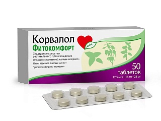 Корвалол фитокомфорт таб N50 (Фармстандарт)