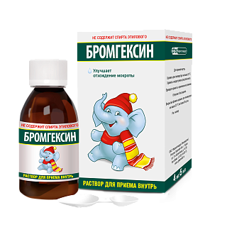 Бромгексин р-р 4мг/5мл 100мл (Фармстандарт)