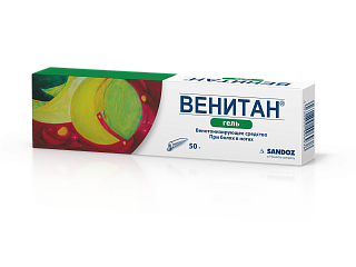 Венитан гель 1% 50г (Сандоз)