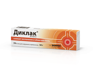 Купить диклак гель 5% 50г (сандоз) Диклак гель 5% 50г (Сандоз)