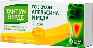 Купить тантум верде таб 3мг n20 мед/апельсин(анджелини) Тантум Верде таб 3мг N20 мед/апельсин(Анджелини)