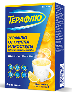 Купить терафлю лимон пак n4 (глаксо) ТераФлю лимон пак N4 (Глаксо)