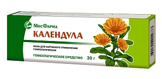 Купить календулы мазь 30г (мосфарма) Календулы мазь 30г (Мосфарма)